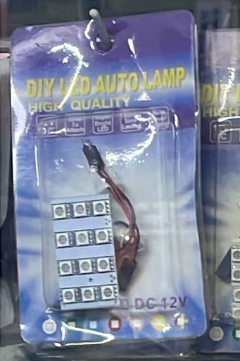 LED燈板（ 12粒白）